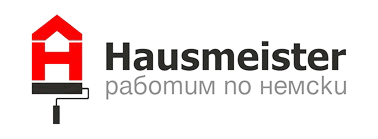 housemeister1