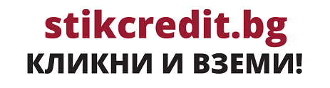 StikCredit